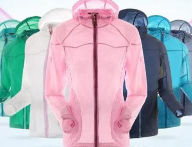 女士夏季高档防晒衣新款