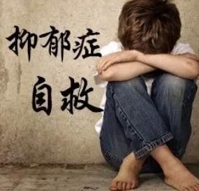 如何判断自己是否抑郁了