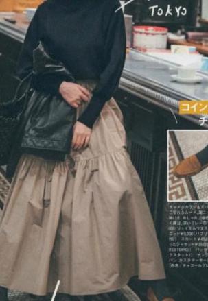 女士豆豆鞋配什么裤子好看