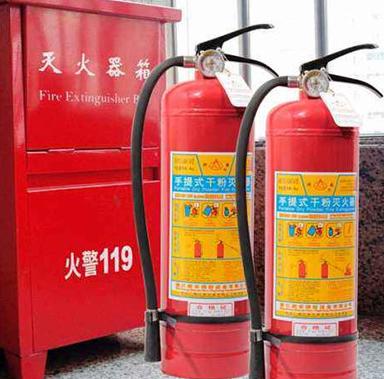 灭火器的使用步骤四步