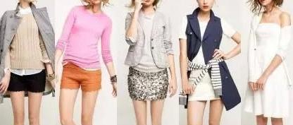 服装颜色搭配大全