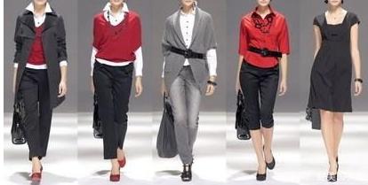 服装颜色搭配大全