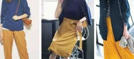 冬天最显贵的藏蓝色和什么颜色最搭