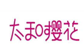 不锈钢橱柜十大名牌
