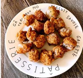 现成的丸子怎么做糖醋丸子