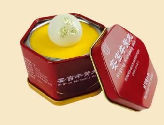 正常人吃安宫牛黄丸的好处是什么