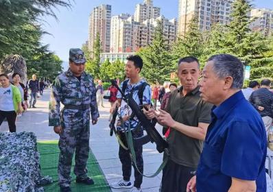 全民国防教育日是哪天