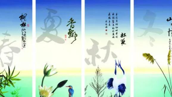 春夏秋冬的古诗大全