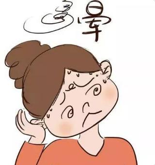 低压超过90意味着什么