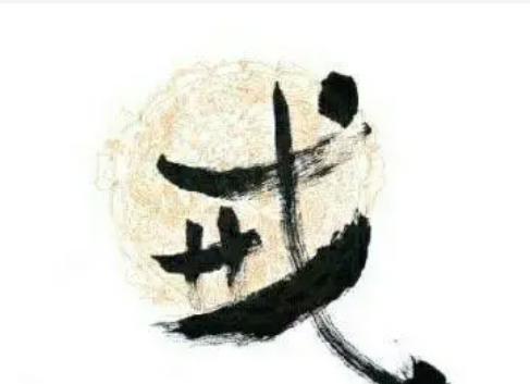 怎样才能成功戒色