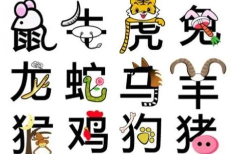 什么颜色代表幸运幸福