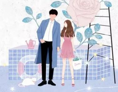 哄女孩子消气的话语