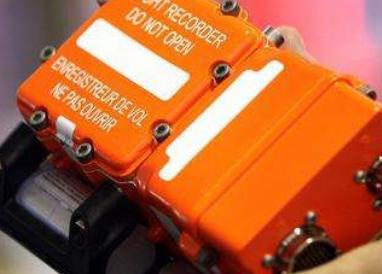 黑匣子是什么意思