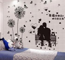 温馨浪漫的情侣小屋名字