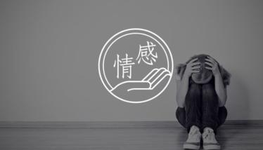 pua是什么意思网络词