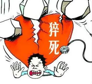 猝死前自救方法