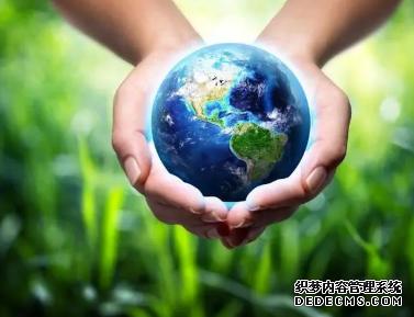 关于爱护地球的名言