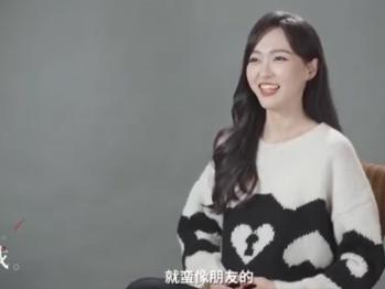 唐嫣六一晒女儿背影合照