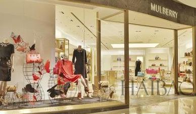 英国10大奢侈品牌包包