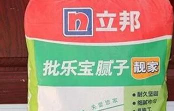 腻子粉十大名牌排名榜