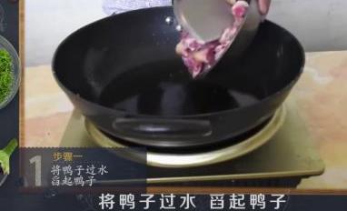 家常红烧鸭子简单做法