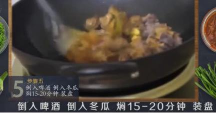 家常红烧鸭子简单做法