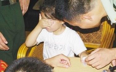 儿童必须知道的常识