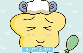 十二星座谁是女神