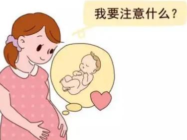 剖腹产后注意事项和护理措施