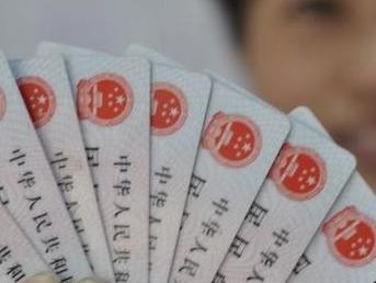 离婚后女方户口怎么办