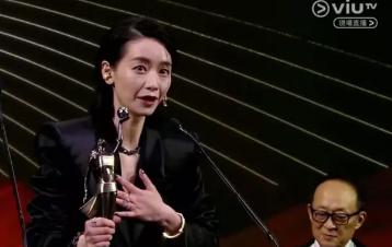 第40届香港金像奖完整获奖名单