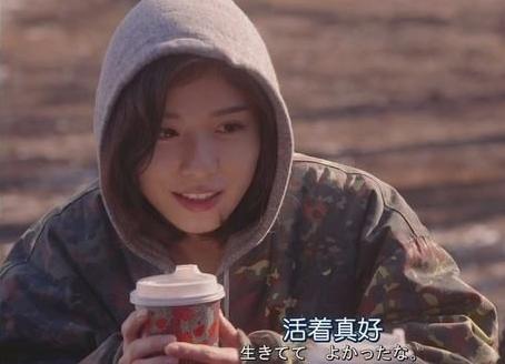 人生应该怎么活