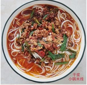 家庭炒菜菜谱食谱