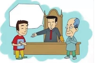 民事诉讼收费标准一览表