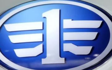 车标志识别图片大全