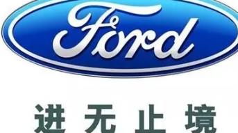 车标志识别图片大全