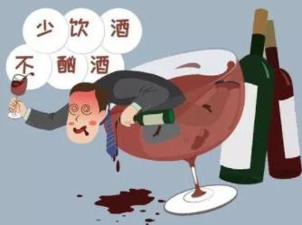 酒精肝的7大症状