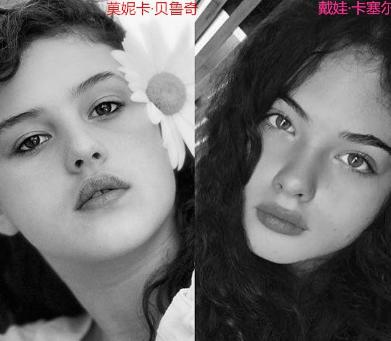 莫妮卡·贝鲁奇女儿从小美到大