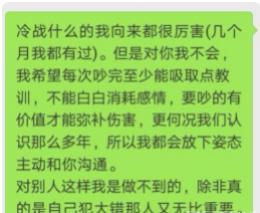 情侣之间一定要做的5件事