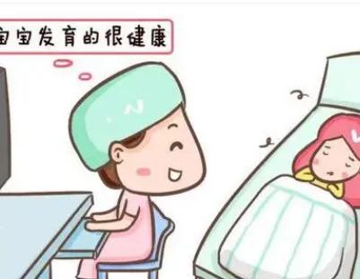 人流手术前需要注意什么