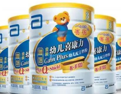 雅培婴儿奶粉哪个系列最好