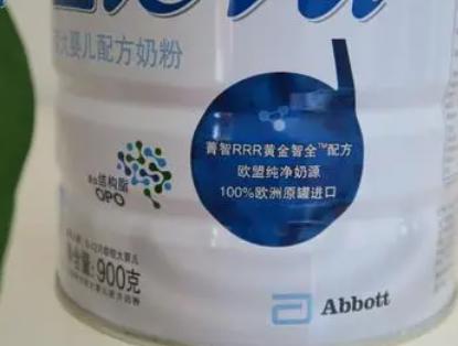 雅培婴儿奶粉哪个系列最好