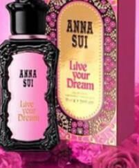 全球十大奢侈香水品牌