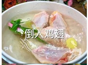 做可乐鸡翅的正确做法
