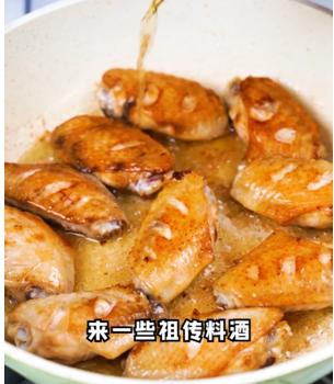 做可乐鸡翅的正确做法