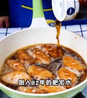 做可乐鸡翅的正确做法