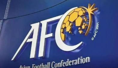 23-24赛季亚冠赛程公布，将全面改制