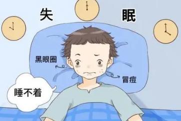 导致睡眠不好的原因有哪些