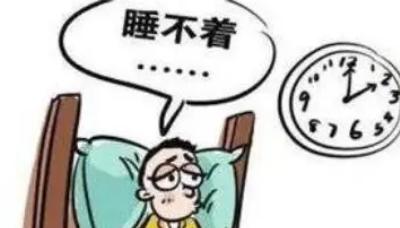 导致睡眠不好的原因有哪些