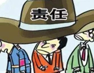 责任心在工作中的重要性